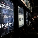 용산-437 이미지