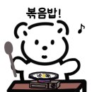 등뼈가감자탕 이미지