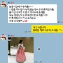 컬앤뷰티연화