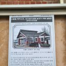 봄나루 농장 이미지