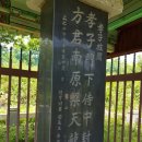 문치경로당 이미지