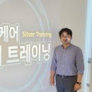 한국디지털테라퓨틱스협동조합