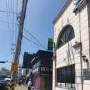 세광한의원 이미지