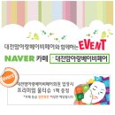 베이비독 이미지