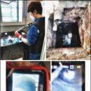 L김포한강9로-L 이미지