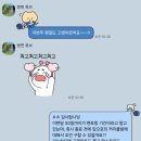 [세시생 일지] 스터디타파 멘토링 한 달 후기📅