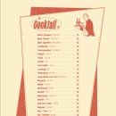 더비치하우스 이미지