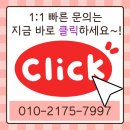 사랑의아동복지지역아동센터 | 아동복지센터 취업 온라인으로 자격 취득하고 취업연계 받았어요