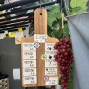 아임요거트 - 강동구 상일로6길 39 | 아임요거트