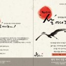 청산약국 이미지