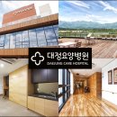 권일화 네이버블로그