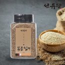 선유당