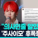 주사발 - 음성군 장감로 140 | 주사발