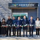 오산중앙경로당 이미지