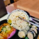 리김밥부산스타필드시티점