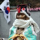 복＆찬
