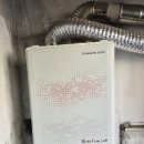 덕산3 | 안양 덕산3차아파트 보일러 교체! 왜 업체마다 가격이 다를까? 린나이 18K &amp; 중국산 자재 주의보