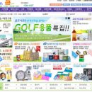 기프트옥션 이미지