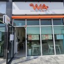 초대박봉담프라이드시티공인중개사사무소 이미지