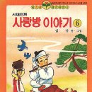7080사랑방 이미지