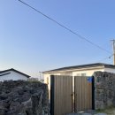갑일주방