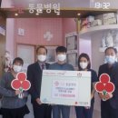 사랑실천동물병원 이미지