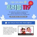 아이유뷰티 bnt뉴스