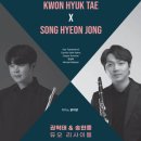 성남시립교향악단 제207회 정기연주회 이미지