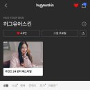 둘러바바
