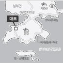 (주)아름관광 경향신문
