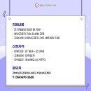 서민프레시 농업회사법인 주식회사