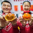 스마일 월드 이미지