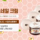 선 (SUN)헤어 이미지