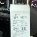 새론주유소 이미지