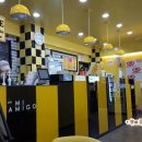 봉구스밥버거과학대점 이미지