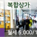 이마트 에브리데이 작전점 이미지