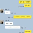 이쁘개 즐겁개 이미지