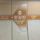 우리엔터테인 | [공연전시회] 뮤지컬 빌리엘리어트 관람 후기 리뷰