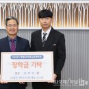 대경엔지니어링 이미지