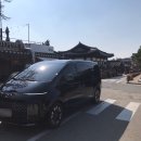 전주관광렌트