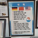 대어스시 이미지