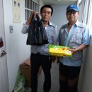 온천1동-7 이미지