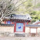 생육신 이경은선생 제단 이미지