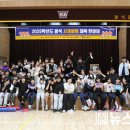 광석중학교 이미지