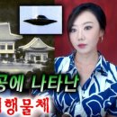 아이이디