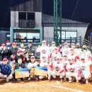 고성군야구장 이미지