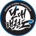 글로벌 단대 태권도장 이미지