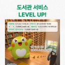 행복을 드립니다☘️ 대구 만촌동 '수성행복드림센터', 제과기능장 디저트카페 '페이지103'
