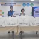 강원이불 이미지
