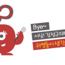 하단1동-1 이미지